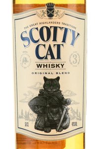 Scotty Cat 3 Years Old - виски Скотти Кэт 3 года 0.5 л