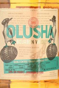 Olusha Bourbon - виски Олуша Бурбон 0.5 л