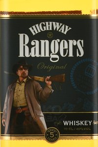 Highway Rangers 5 Years Old - виски Хайгвэй Рейнджерс 5 лет 0.7 л