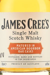 James Cree’s Single Malt - виски Джеймс Крис 0.7 л