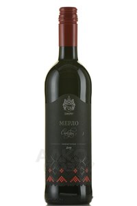 Вино Мерло Сикоры 0.75 л красное сухое