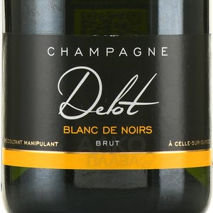 Champagne Delot Blanc De Noirs Brut - шампанское Шампань Дело Блан де Нуар Брют 0.75 л белое брют