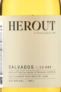 Herout Heritage 12 Ans Calvados - кальвадос Эру Эритаж 12 ан 0.7 л