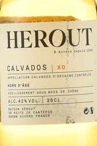 Herout XO Hors d’Age - кальвадос Эру ХО Ор д’Аж 0.35 л