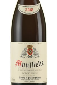 Pascale Matrot Monthelie - вино Монтели Паскаль Матро 0.75 л красное сухое