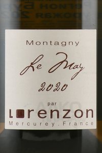 Domaine Bruno Lorenzon Montagny Le May - вино Домен Брюно Лорензон Монтаньи Ле Ме 0.75 л белое сухое