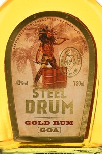Steel Drum Gold - ром Стил Драм Голд 0.75 л