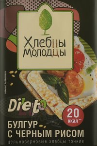 Хлебцы Молодцы Дилетто тонкие цельноозерн. булгур с черным рисом 100 г