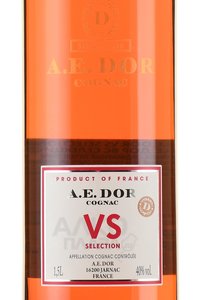 A.E. Dor VS Selection - коньяк А.Е. Дор ВС Селекцион 1.5 л в д/у