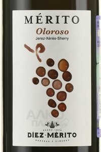 Merito Oloroso - херес Мерито Олоросо 0.75 л