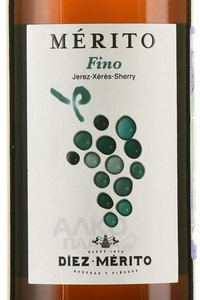 Merito Fino - херес Мерито Фино 0.75 л