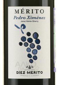 Merito Pedro Ximenez - херес Мерито Педро Хименес 0.75 л