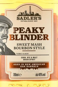 Sadler’s Peaky Blinder Sweet Mash Bourbon Style - виски Острые Козырьки Свит Мэш в стиле Бурбон 0.7 л
