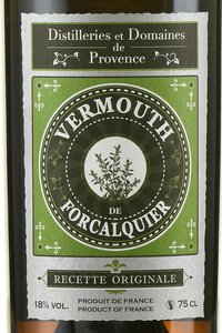 Vermouth de Forcalquier - вермут де Форкалькье 0.75 л