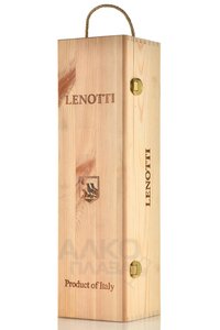 Carlo Lenotti Amarone della Valpolicella Classico - вино Карло Ленотти Амароне делла Вальполичелла Классико 3 л красное сухое в д/у