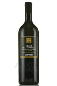 Carlo Lenotti Amarone della Valpolicella Classico - вино Карло Ленотти Амароне делла Вальполичелла Классико 3 л красное сухое в д/у