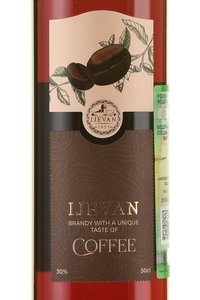 Ijevan Coffee - коньяк Иджеван со вкусом кофе 0.5 л в п/у + 2 бокала