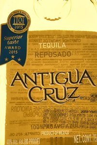 Antigua Cruz Reposado 100% Agave Azul - текила Антигуа Круз Репосадо 100% Агаве Азуль 0.75 л в п/у