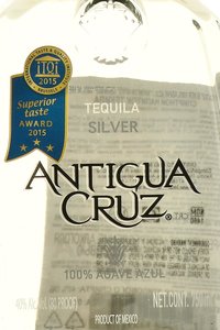 Antigua Cruz Silver 100% Agave Azul - текила Антигуа Круз Сильвер 100% Агаве Азуль 0.75 л в п/у