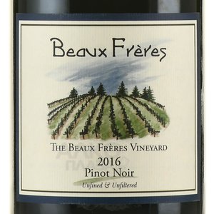 Beaux Freres Pinot Noir - вино Бо Фрэр Пино Нуар 0.75 л красное сухое