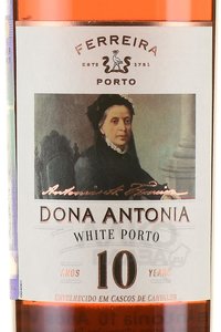 Ferreira Dona Antonia 10 years White Porto - портвейн Феррейра Дона Антония 10 лет Уайт Порту 0.375 л белое в тубе