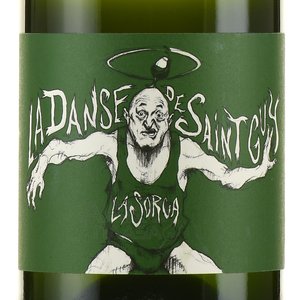 La Sorga Danse de Saint Guy - вино игристое Ла Сорга Данс де Сан Ги 0.75 л белое экстра брют