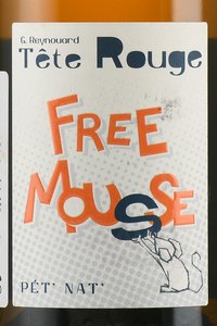 Tete Rouge Free Mousse Pet Nat - вино игристое Тет Руж Фри Мус Пет Нат 0.75 л белое экстра брют