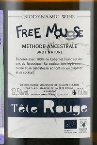 Tete Rouge Free Mousse Pet Nat - вино игристое Тет Руж Фри Мус Пет Нат 0.75 л белое экстра брют