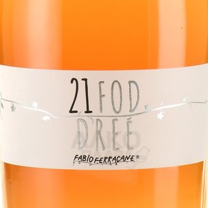 Fabio Ferracane 21Foddree - вино игристое Фабио Ферракане 21Фоддре  0.75 л белое экстра брют