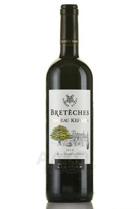 Breteches de Chateau Kefraya Rouge - вино Бретеш де Шато Кефрайя Руж 0.75 л красное сухое