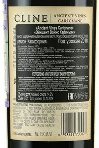 американское вино Cline Ancient Vines Carignane 0.75 л контрэтикетка
