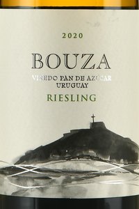 Pan de Azucar Riesling - вино Рислинг Пан Де Азукар 0.75 л белое сухое