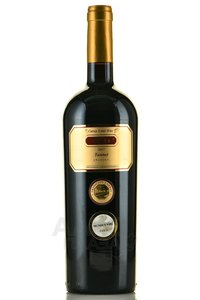 Carrau Amat Tannat - вино Амат Таннат 0.75 л красное сухое