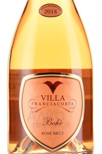 Villa Franciacorta Boke Rose - вино игристое Вилла Франчакорта Боке Розе 0.75 л брют розовое п/у