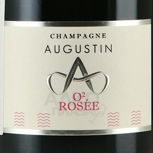 Champagne Augustin O2 Rosee - шампанское Шампань Августин О2 Розе 0.75 л брют розовое