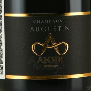 Champagne Augustin Amme Chardonnay - шампанское Шампань Августин Амме Шардоне 0.75 л белое экстра брют