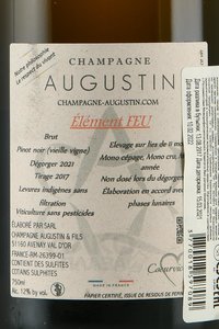 Champagne Augustin Feu - шампанское Шампань Августин Фё 0.75 л белое брют