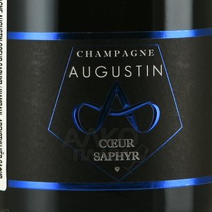 Champagne Augustin Coeur Saphyr - шампанское Шампань Августин Кёр Сафир 0.75 л белое брют