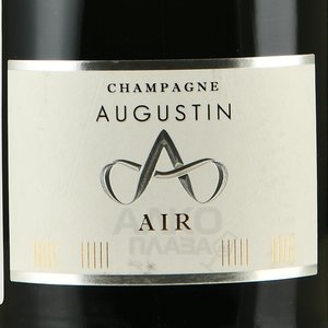Champagne Augustin Air - шампанское Шампань Августин Эр 0.75 л белое брют