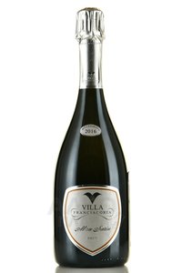 Mon Saten Franciacorta Villa - вино игристое Мон Сатен Франчакорта Вилла 0.75 л белое брют в п/у