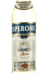 Vermouht Bianco Sperone - вермут Бьянко Спероне 0.75 л