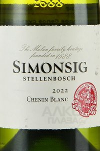 вино Симонсиг Шенен Блан 0.75 л белое полусухое этикетка