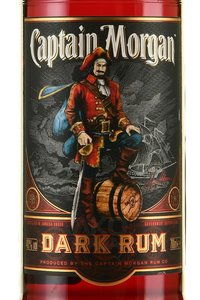 Captain Morgan Dark - ром Капитан Морган Темный 0.7 л + стакан