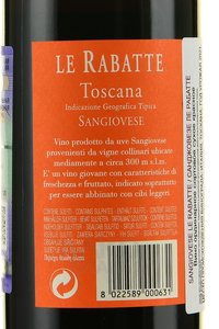 Sangiovese Le Rabatte - вино Санджовезе Ле Рабатте 0.75 л красное сухое