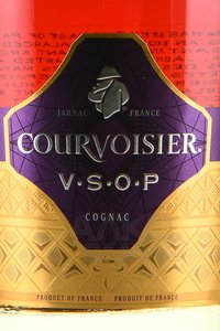 Courvoisier VSOP - коньяк Курвуазье ВСОП 0.7 л в п/у + бокал
