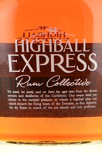 Highball Express Rare Blend 18 Years Old - ром Хайбол Экспресс Рэар Бленд 18 лет 0.7 л