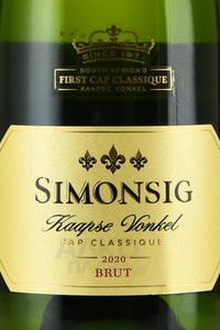 Simonsig Kaapse Vonkel Cap Classic Brut - вино игристое Симонсиг Каапс Вонкель Кап Классик Брют 0.75 л белое брют