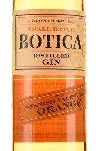 Botica Spanish Valencian Orange - джин Ботика Спэниш Валенсиан Оранж 0.7 л