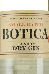 Botica London Dry - джин Ботика Лондон Драй 0.7 л