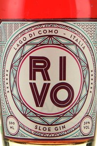 Rivo Sloe Gin - ликер Риво Слое Джин 0.5 л